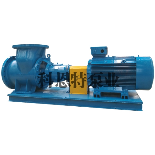 KOX Series—Horizontal Axial Flow Pump