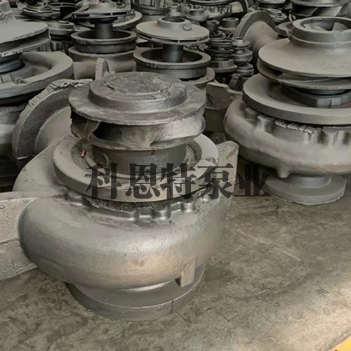 Investment Casting