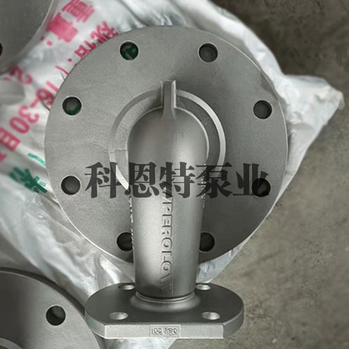 Precision chemical valve castings